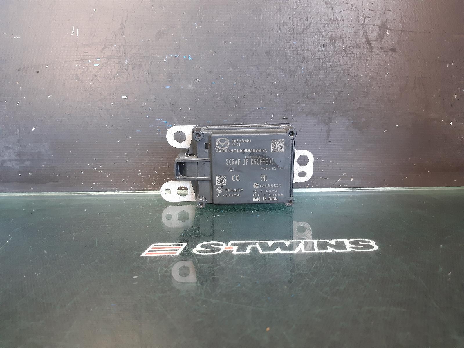 View Auto part Misc Switch/Relay Mazda 3 2020