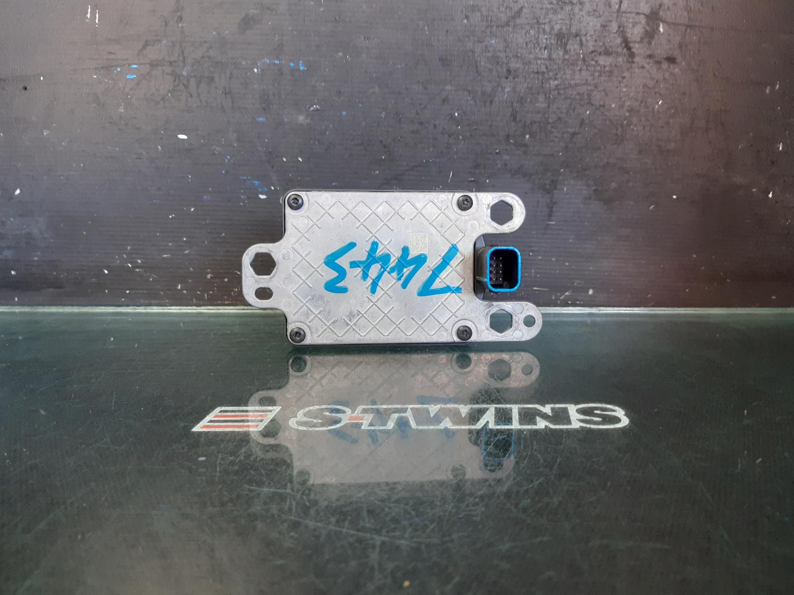 View Auto part Misc Switch/Relay Mazda 3 2020