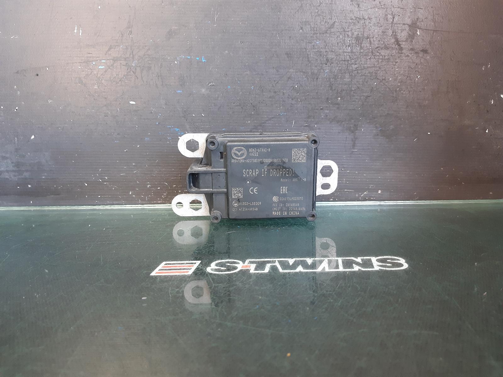 View Auto part Misc Switch/Relay Mazda 3 2020
