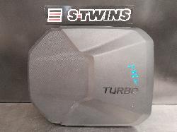 View Auto part Engine Cover Hyundai Staria 2022