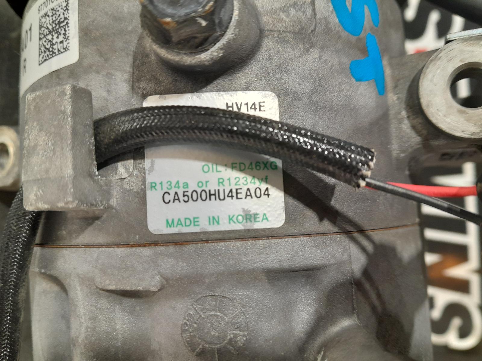 View Auto part A/C Compressor Hyundai Staria 2022