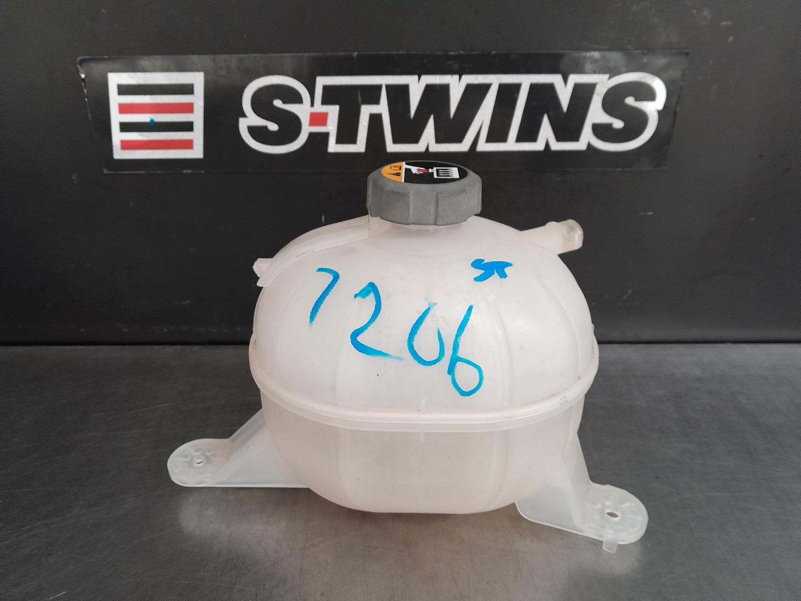 View Auto part Overflow Bottle Hyundai Staria 2022