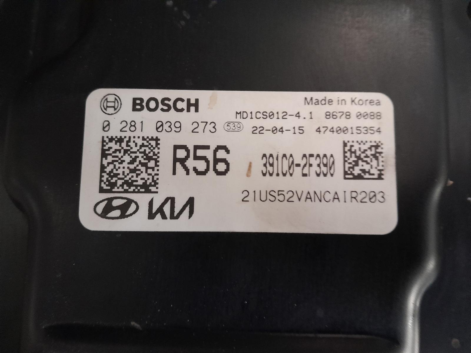 View Auto part Ecu Hyundai Staria 2022