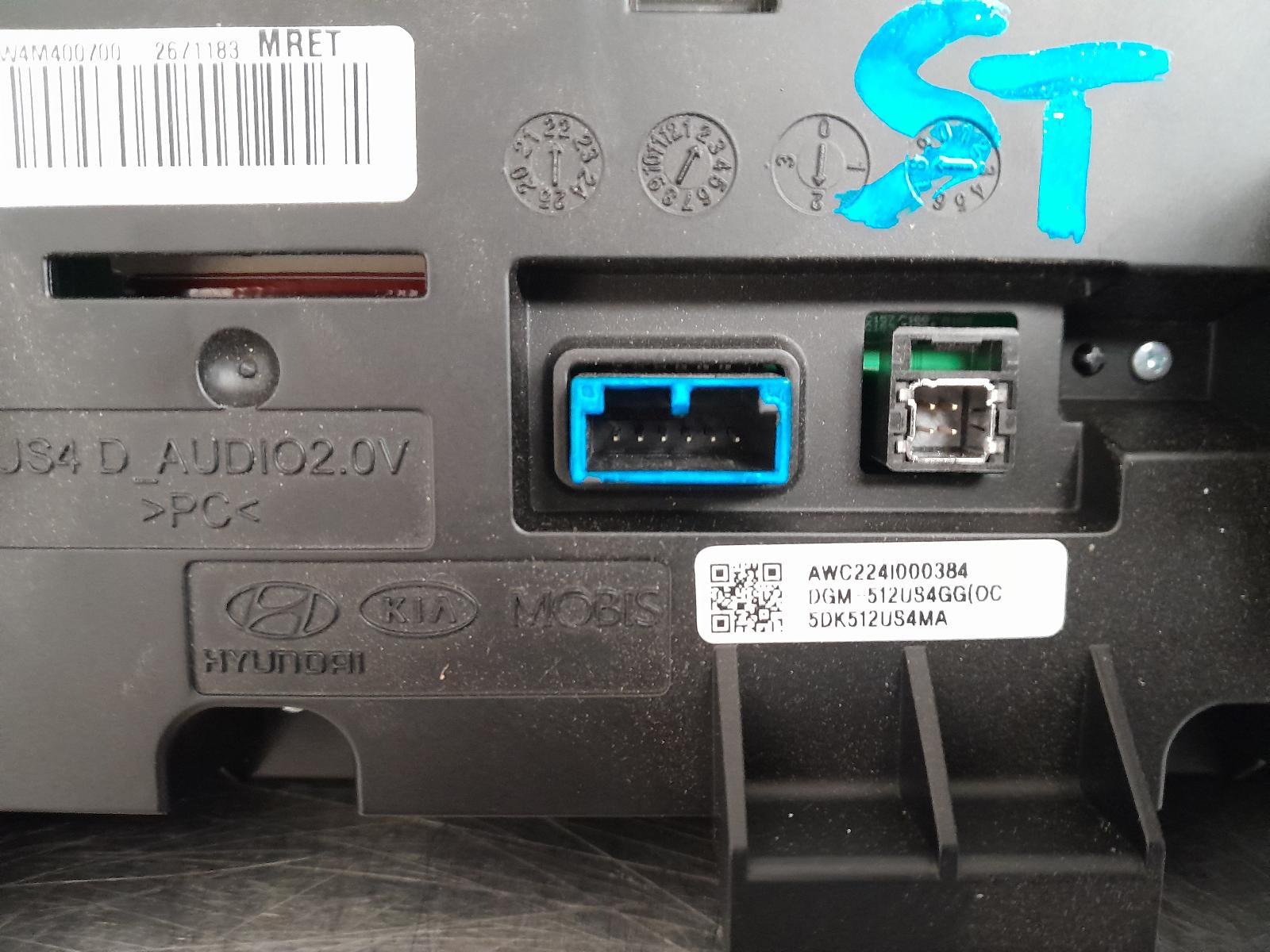 View Auto part Radio/Cd/Dvd/Sat/Tv Hyundai Staria 2022