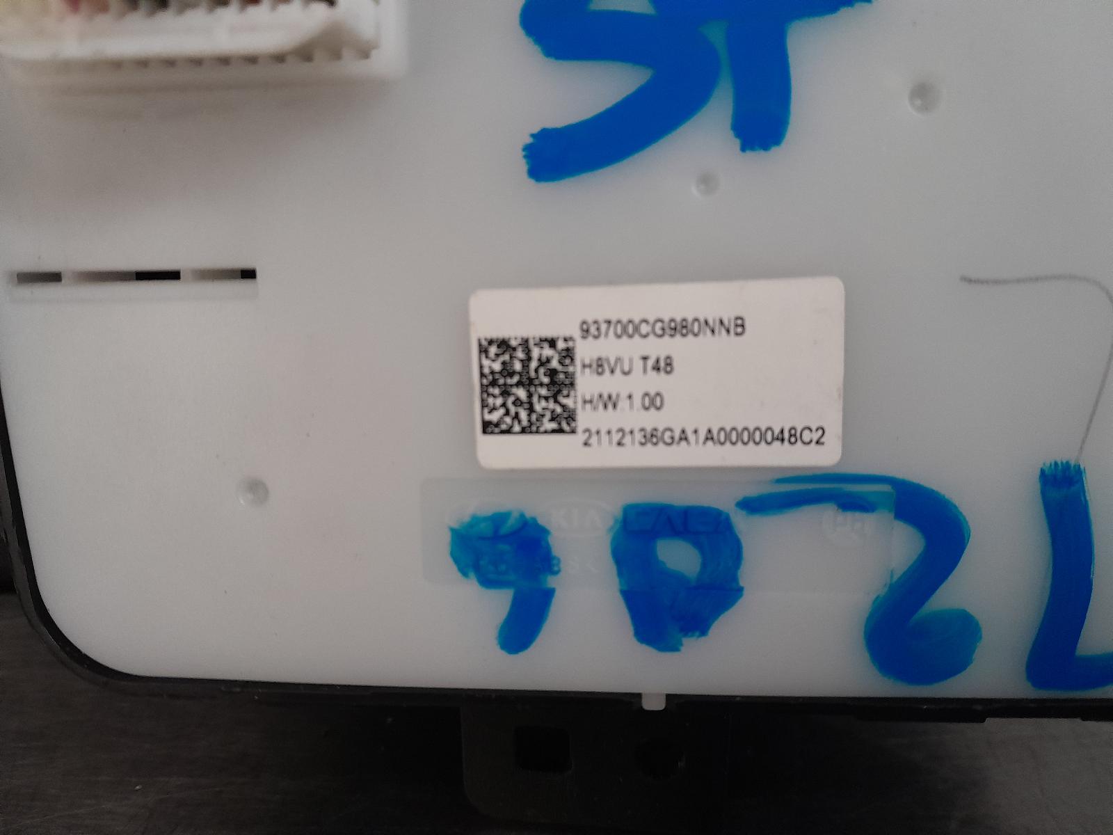 View Auto part Combination Switch Hyundai Staria 2022