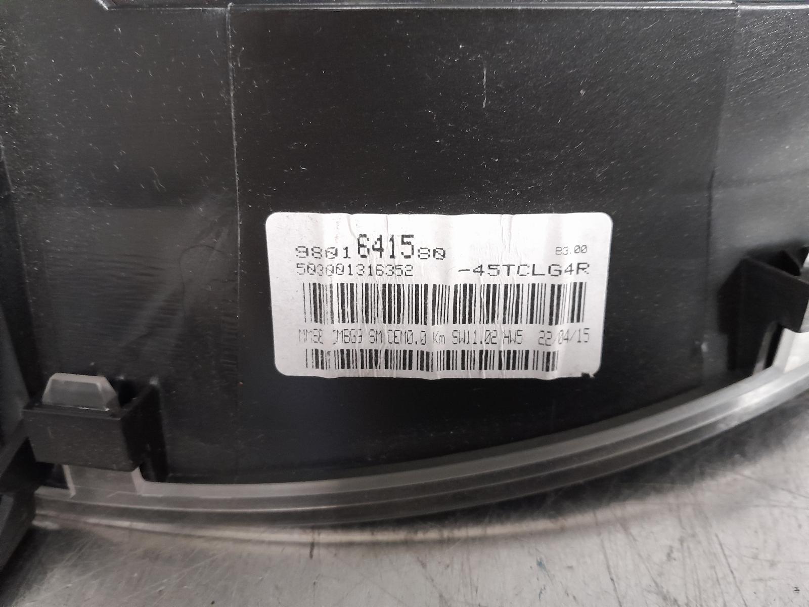 View Auto part Ecu Citroen Berlingo 2016