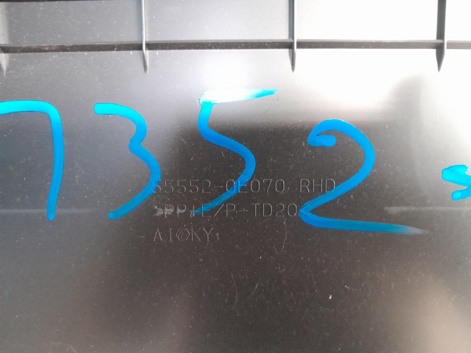 View Auto part Glove Box Toyota Kluger 2018