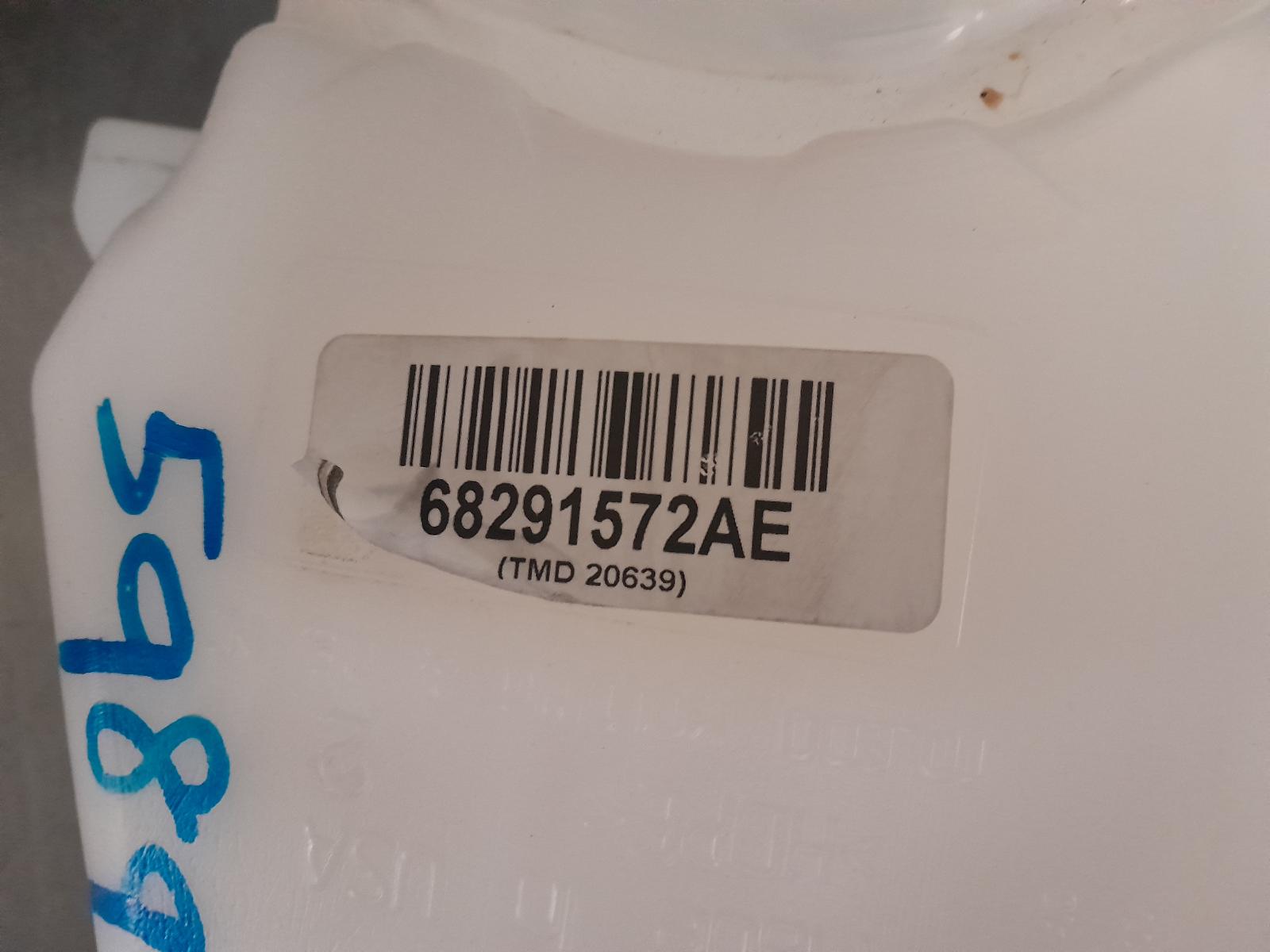 2021 Ram 1500 Washer Bottle View Auto part Washer Bottle Ram 1500 2021