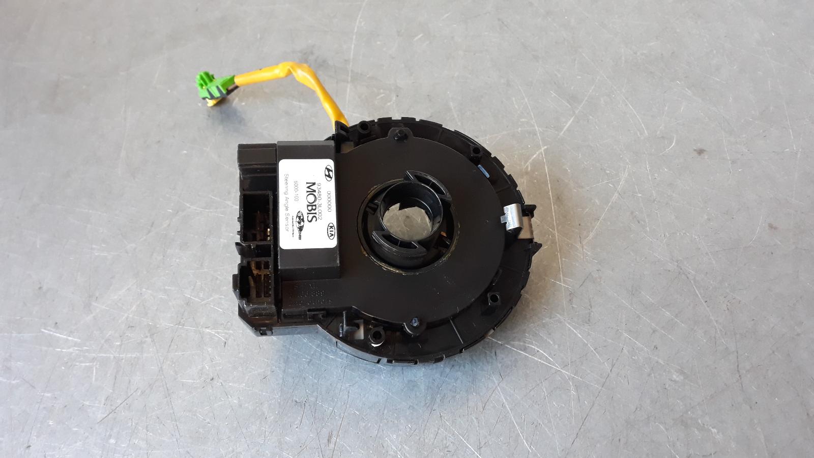 View Auto part Airbag Module/Sensor Kia Carnival/grand Carnival 2007