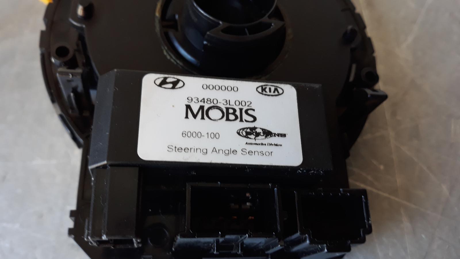 View Auto part Airbag Module/Sensor Kia Carnival/grand Carnival 2007