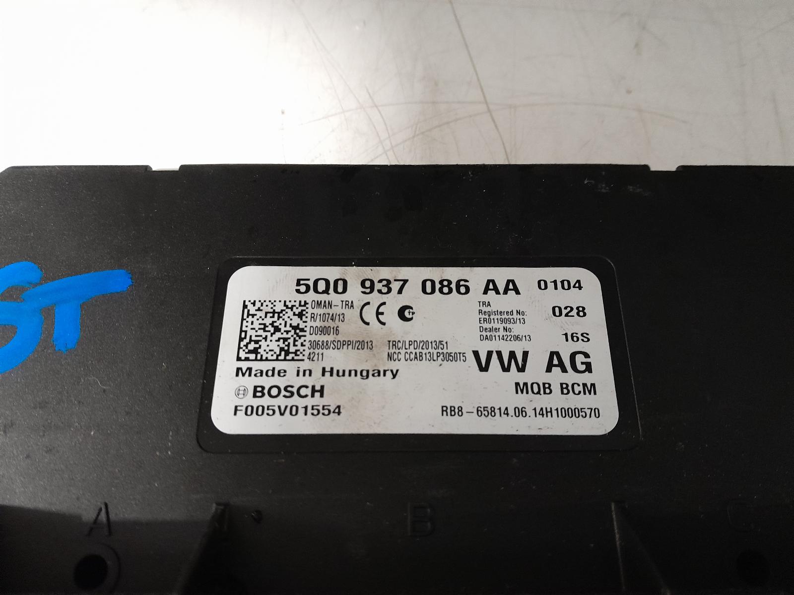 View Auto part Ecu Skoda Octavia 2014