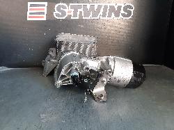 View Auto part Oil Filter Chrysler 300c 2013