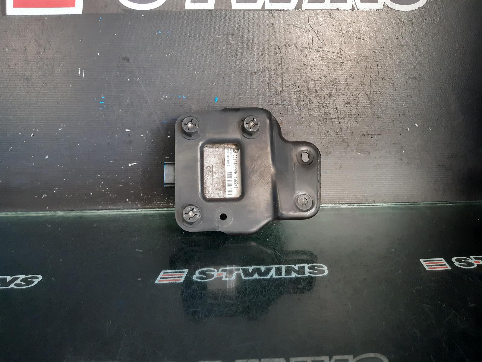 View Auto part Reverse Camera Chrysler 300c 2013