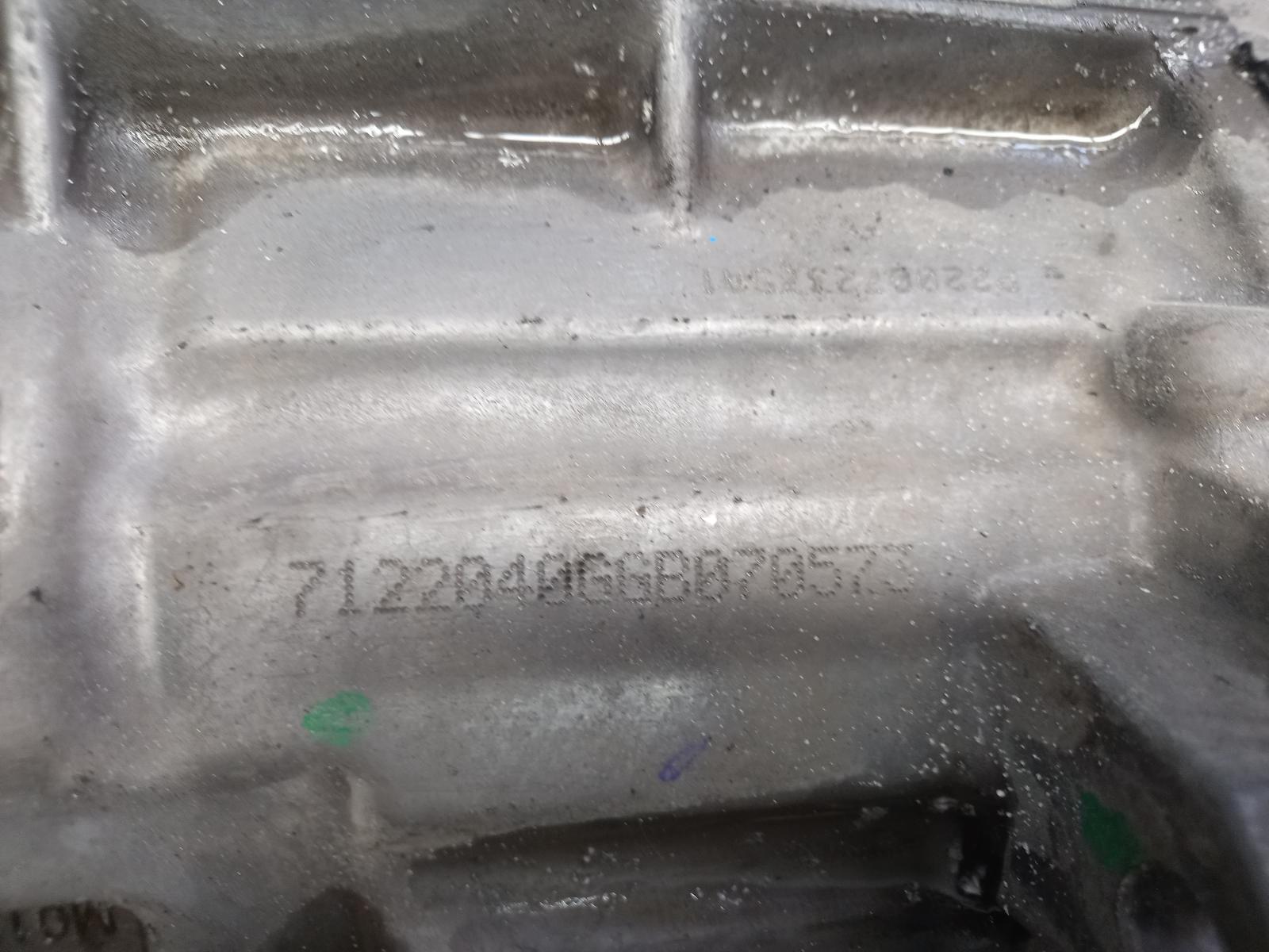 View Auto part Transfer Case Chevrolet Silverado 2022