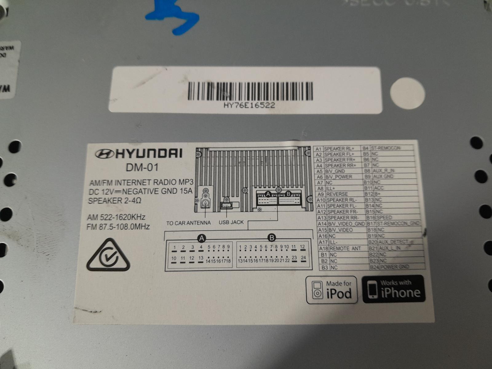 View Auto part Radio/Cd/Dvd/Sat/Tv Hyundai Santa Fe 2017