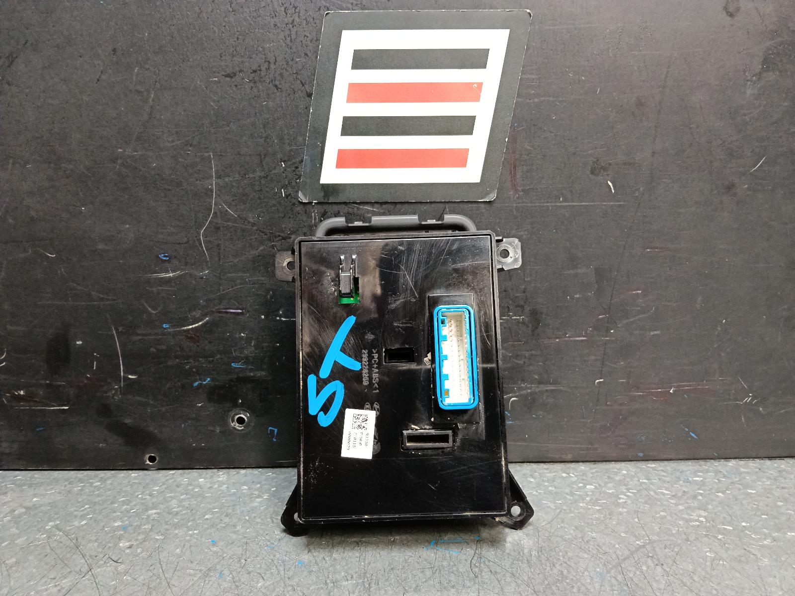 View Auto part Combination Switch Kia Sorento 2021