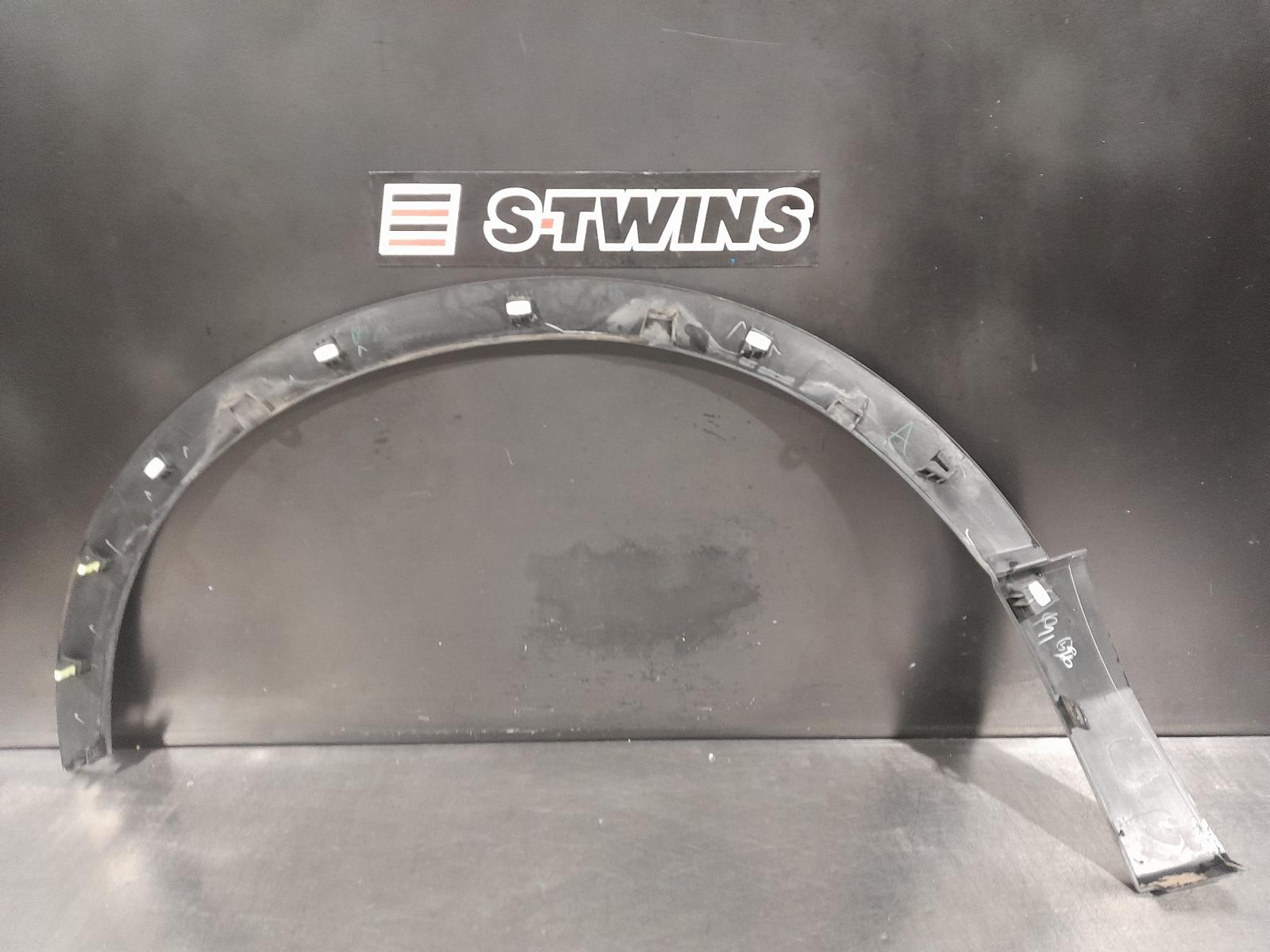 View Auto part Wheel Arch Flare Honda Crv 2020