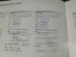 View Auto part Owners Handbook Hyundai Santa Fe 2017
