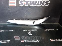 View Auto part Washer Jet Chrysler 300c 2013