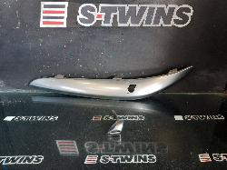 View Auto part Washer Jet Chrysler 300c 2013