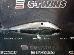 View Auto part Washer Jet Chrysler 300c 2013