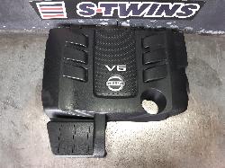 View Auto part Engine Cover Nissan Pathfinder 2011