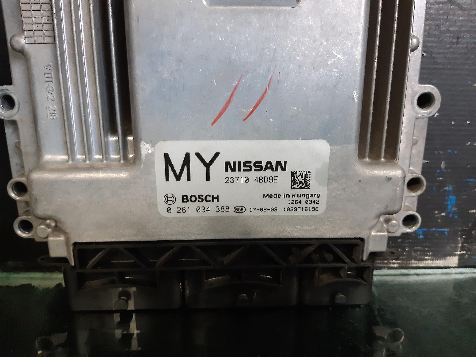 2018 Nissan Xtrail Ecu View Auto part Ecu Nissan Xtrail 2018