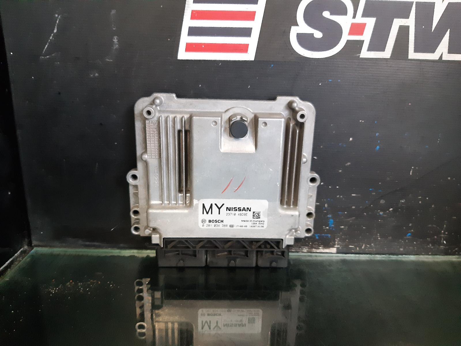 2018 Nissan Xtrail Ecu View Auto part Ecu Nissan Xtrail 2018