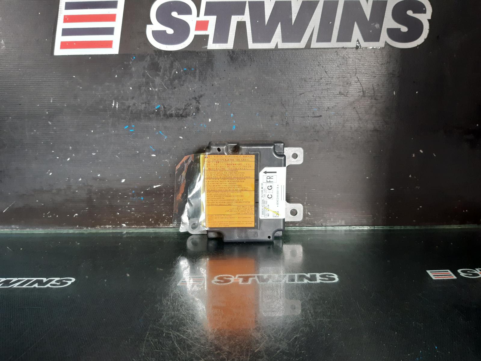 2018 Nissan Xtrail Airbag Module/Sensor View Auto part Airbag Module/Sensor Nissan Xtrail 2018