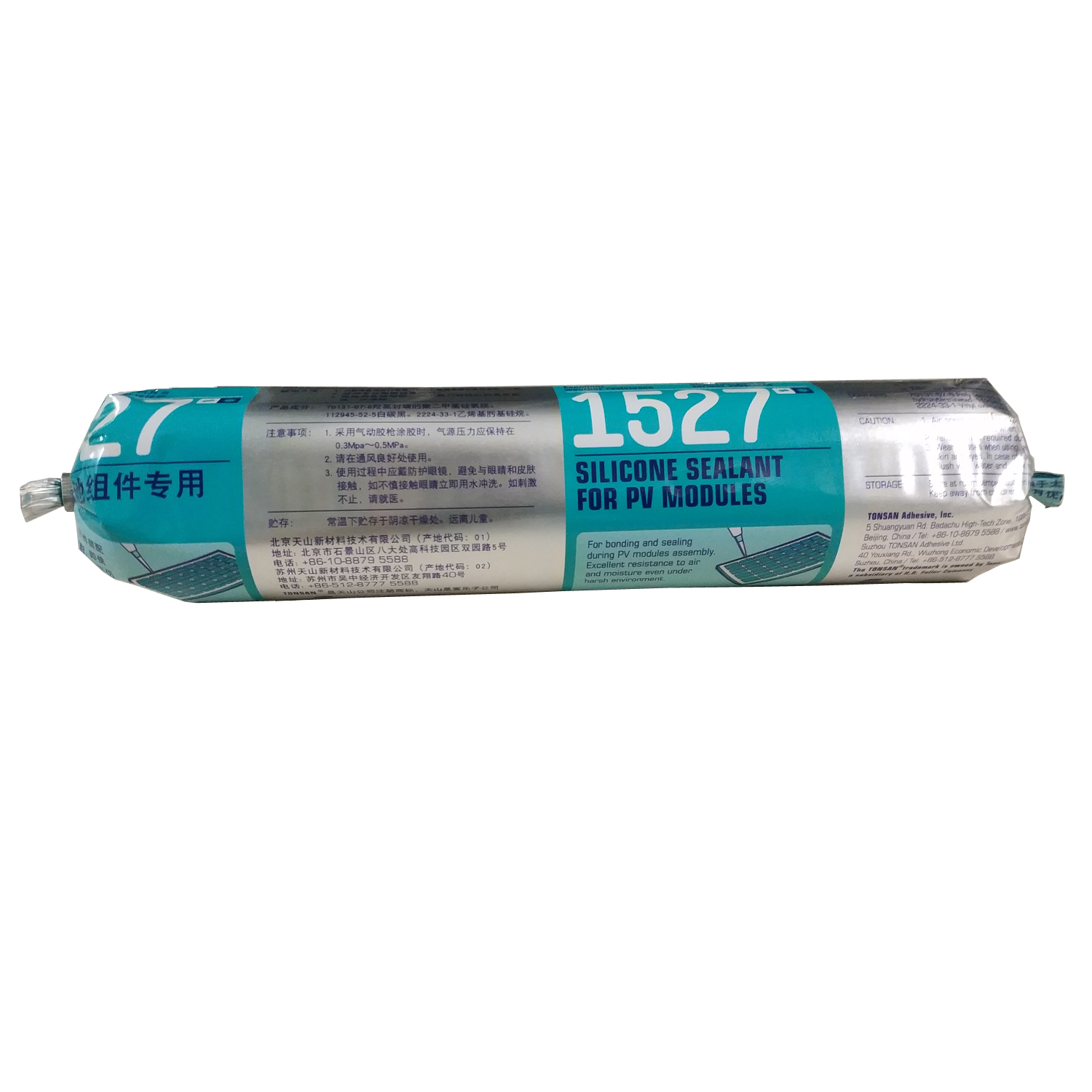 252dcdc1cf9eab27b3d7ea13749c3278