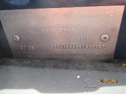 View Auto part Right Guard Kia Sportage 2008