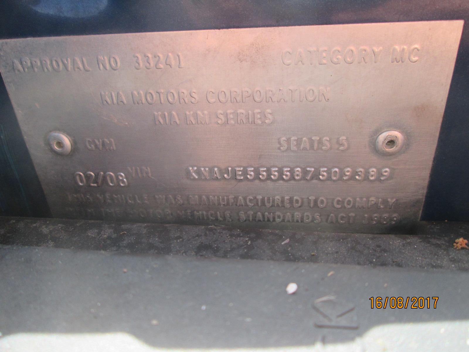 View Auto part Right Guard Kia Sportage 2008