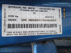 View Auto part Engine Hyundai I30 2009