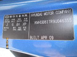 View Auto part Engine Hyundai I30 2009