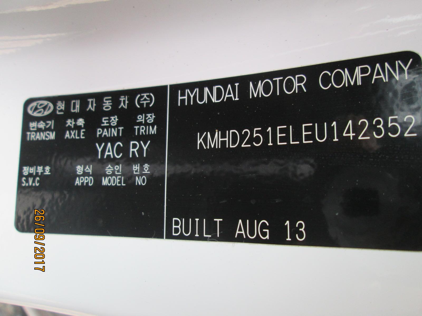 View Auto part Door Handle Hyundai I30 2013