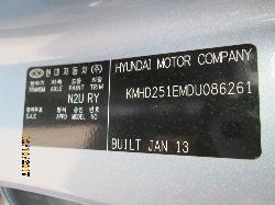 View Auto part Door Handle Hyundai I30 2013
