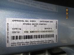 View Auto part Door Handle Hyundai I30 2013