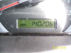 View Auto part Door/Boot/Gate Lock Kia Cerato 2006