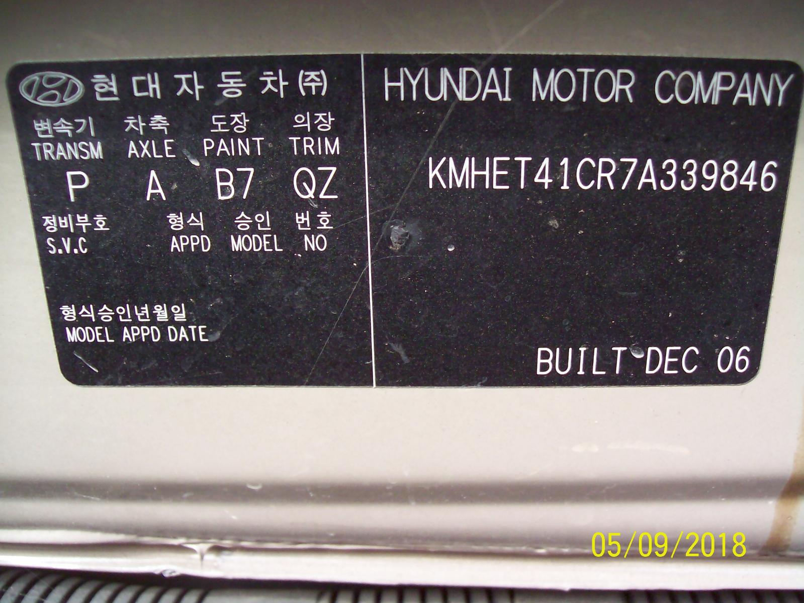 View Auto part Alternator Hyundai Sonata 2007