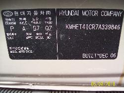 View Auto part Alternator Hyundai Sonata 2007