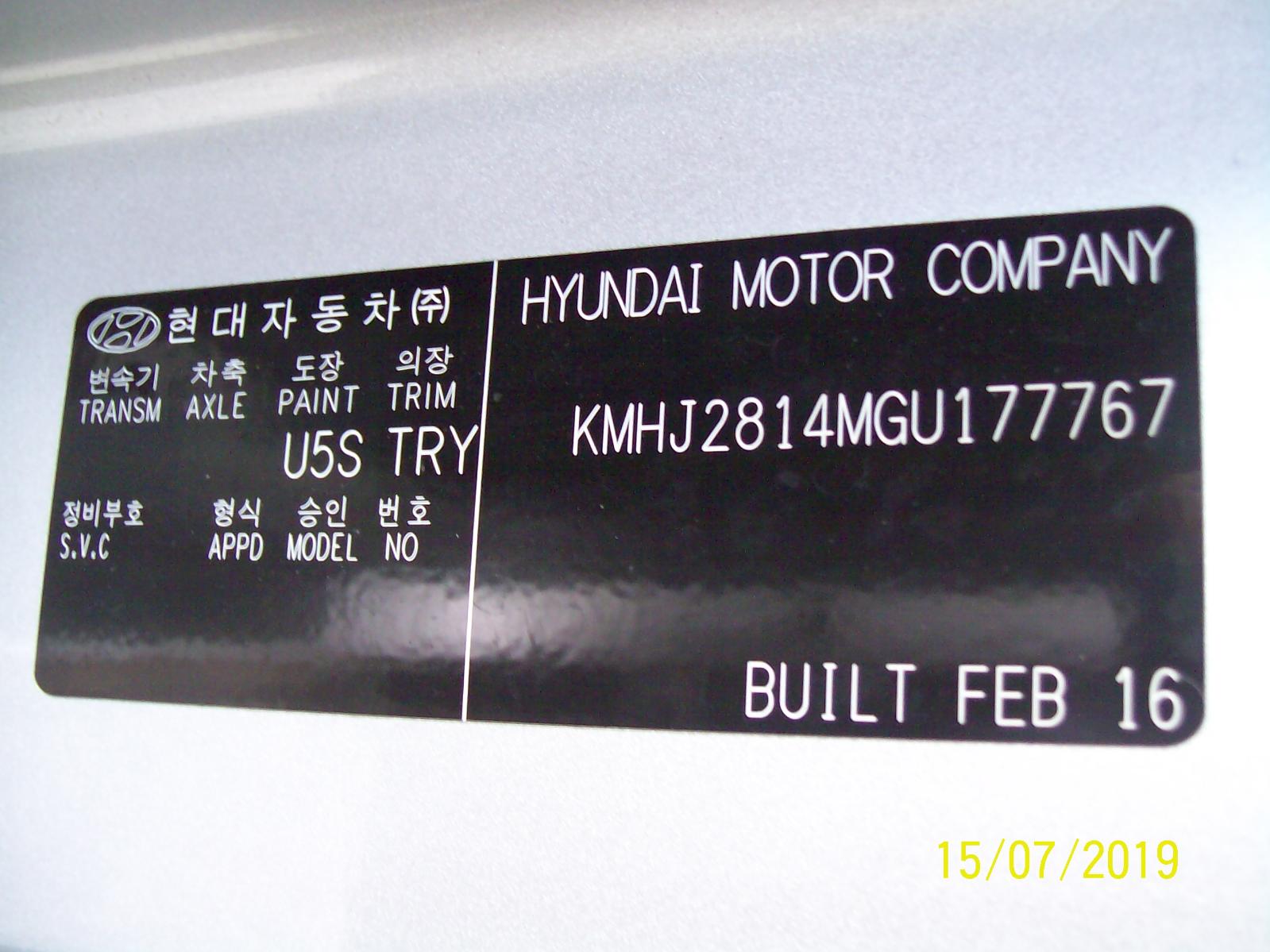 View Auto part Left Rear Wnd Reg/Motor Hyundai Tucson 2016