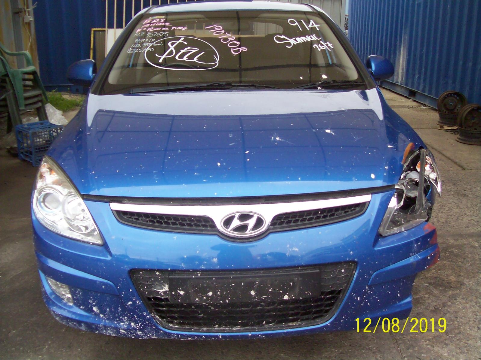 View Auto part Right Door Mirror Hyundai I30 2010