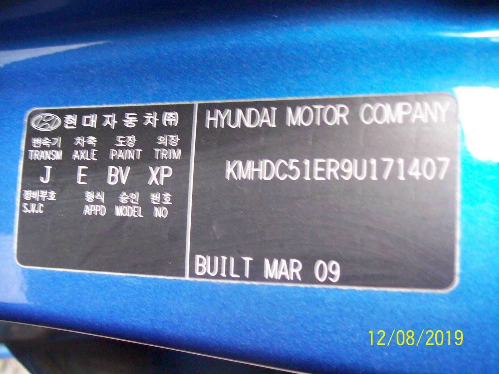 View Auto part Right Door Mirror Hyundai I30 2010