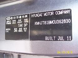 View Auto part Left Taillight Hyundai Ix35 2011