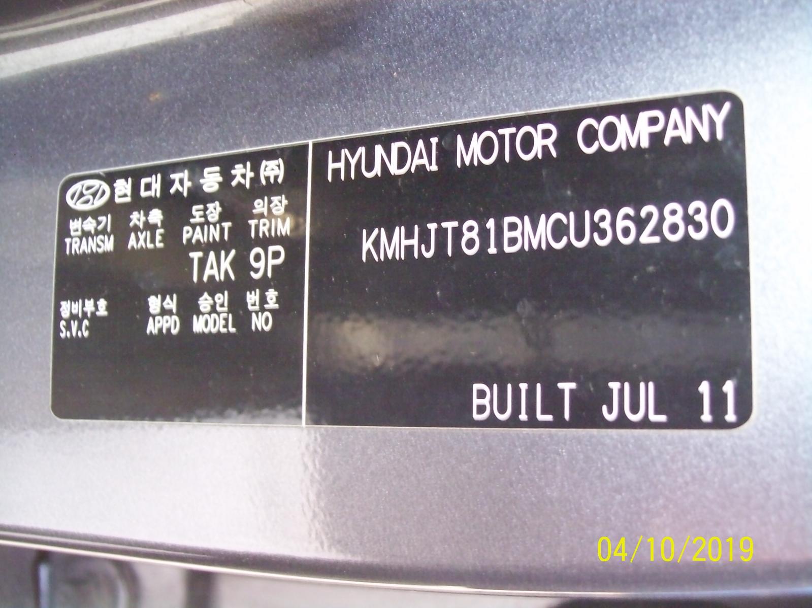 View Auto part Left Taillight Hyundai Ix35 2011