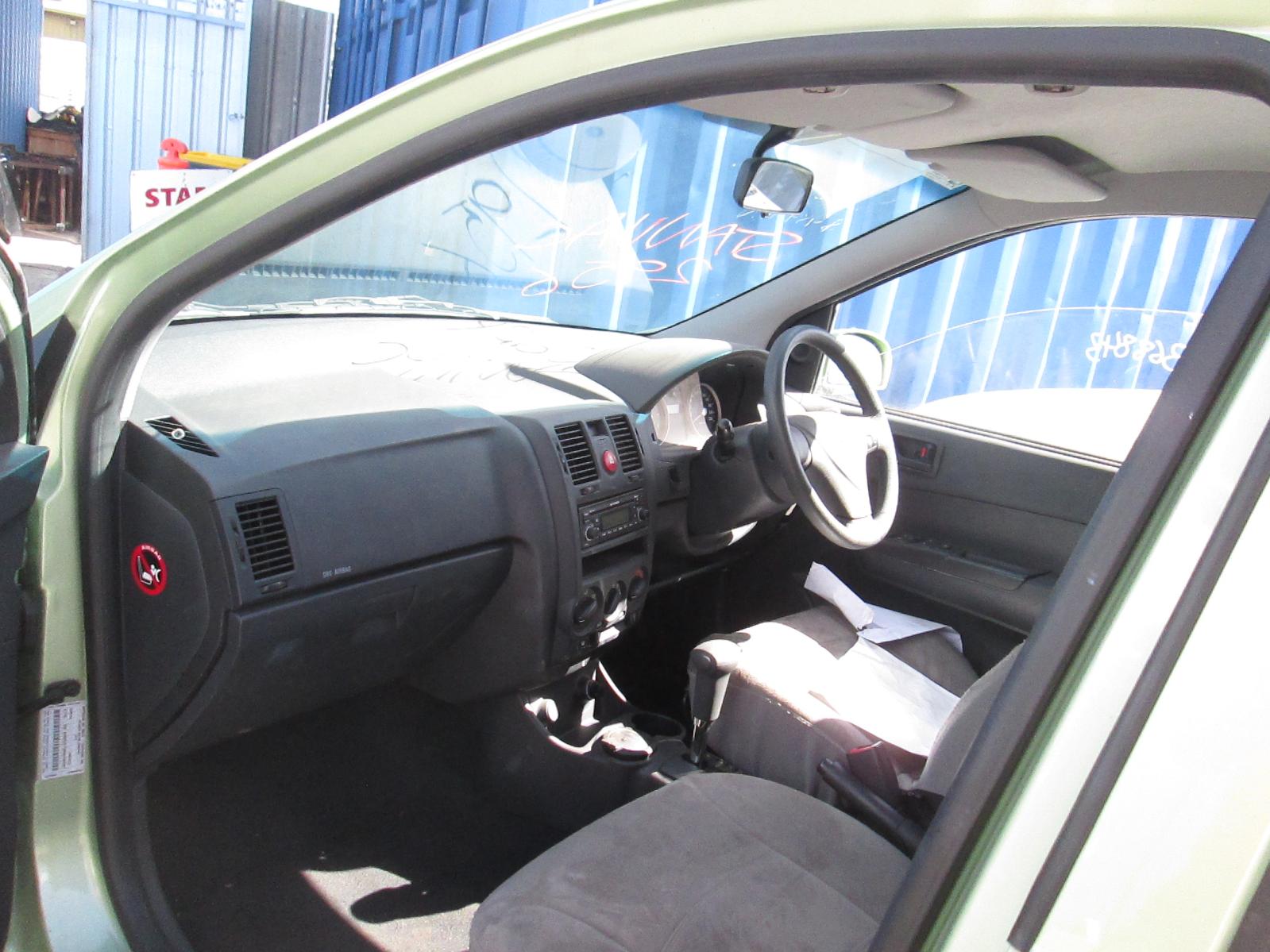 View Auto part Door/Boot/Gate Lock Hyundai Getz 2010