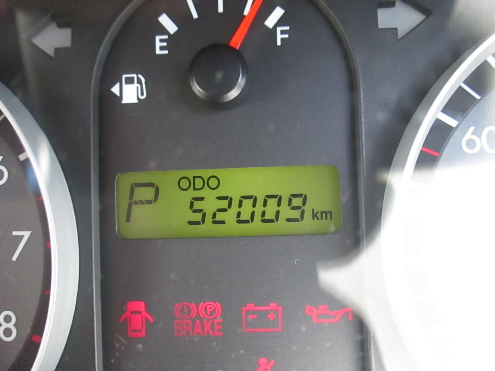 View Auto part Door/Boot/Gate Lock Hyundai Getz 2010