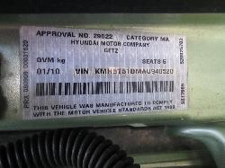 View Auto part Door/Boot/Gate Lock Hyundai Getz 2010
