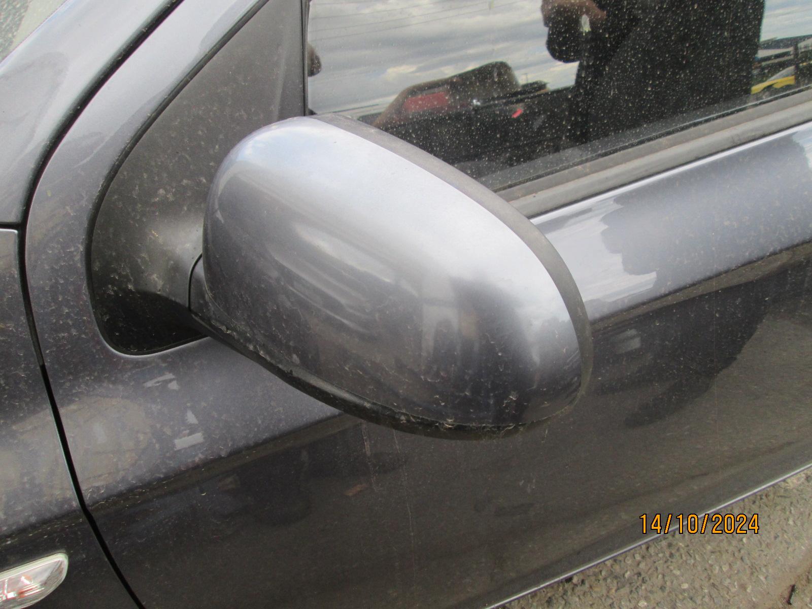 View Auto part Door Handle Hyundai I20 2011