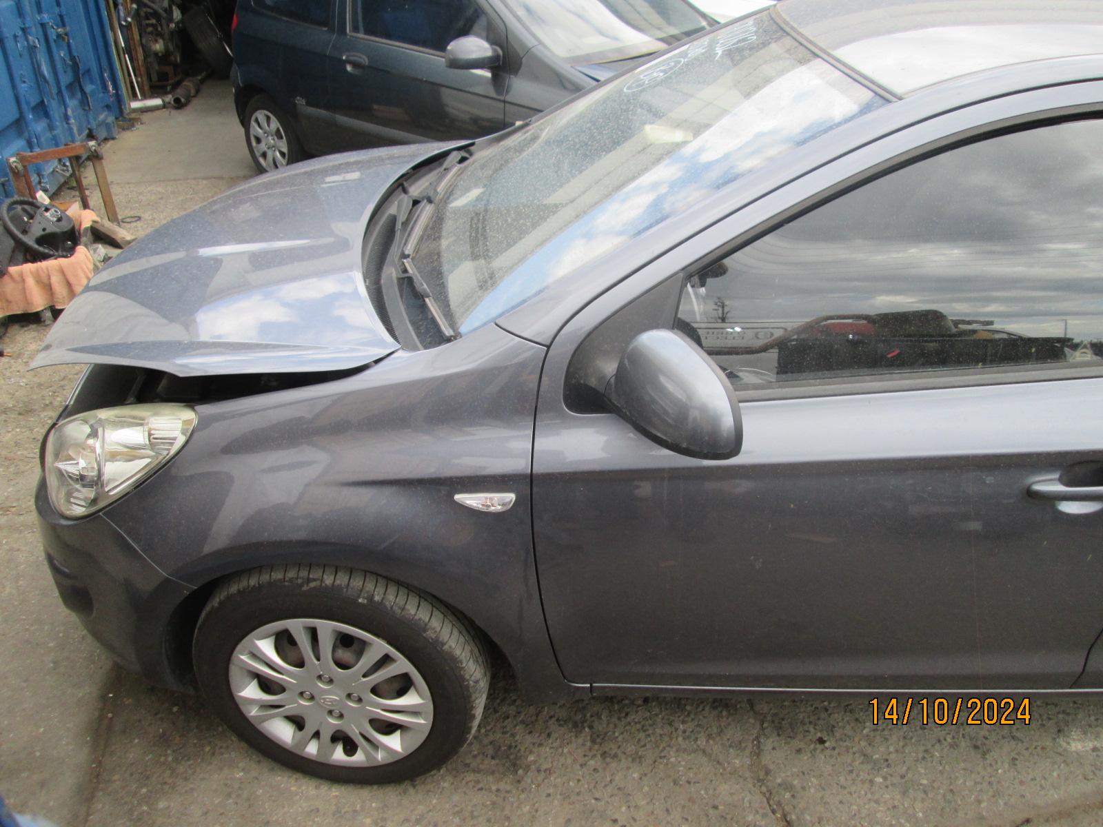 View Auto part Door Handle Hyundai I20 2011